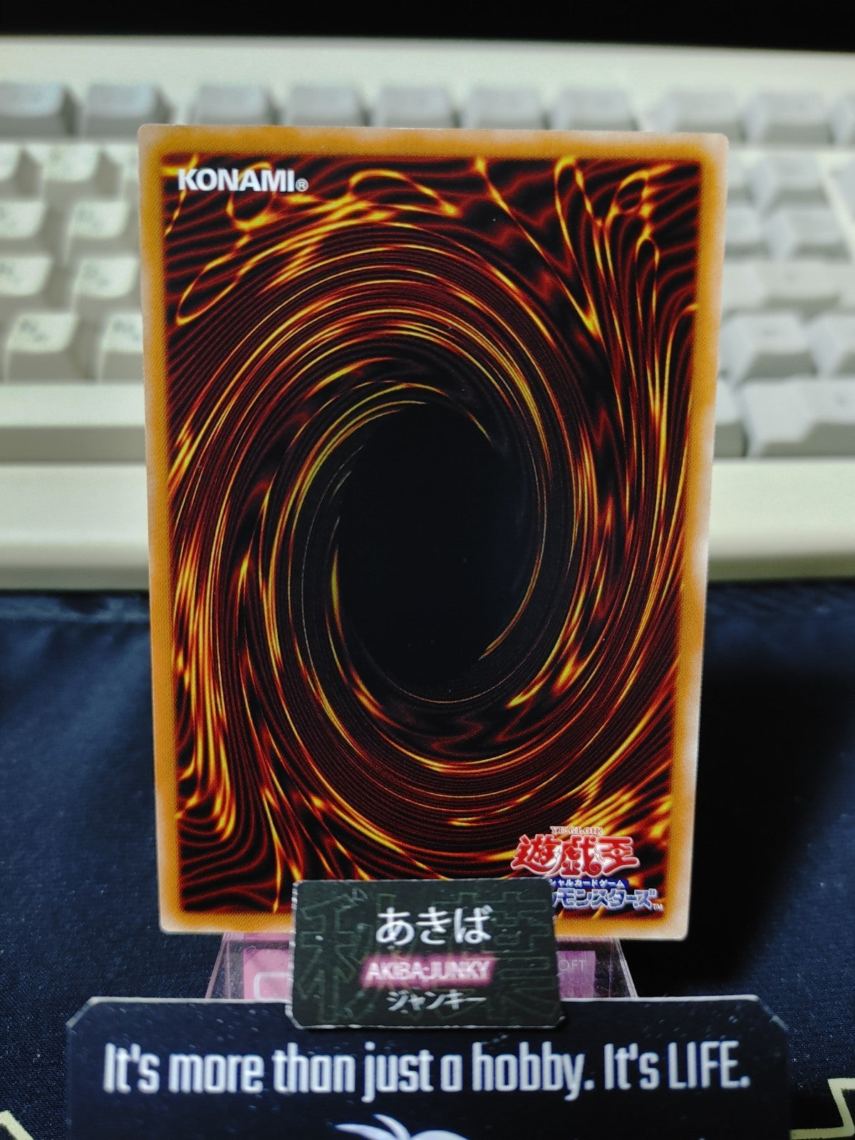 47424716