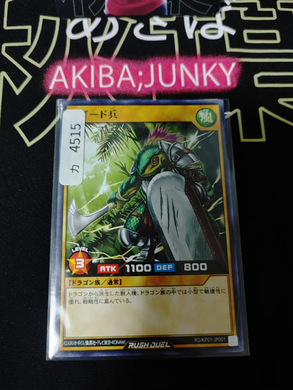 47436489
