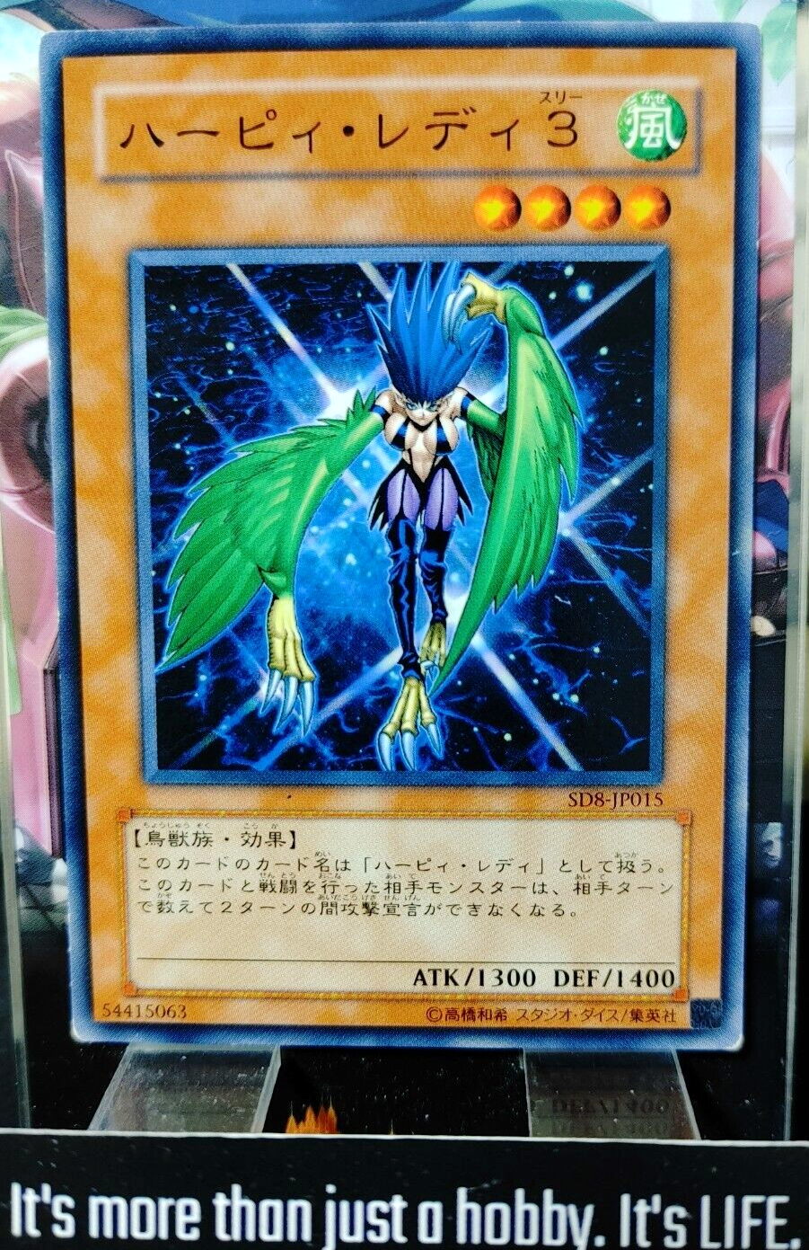 47433244