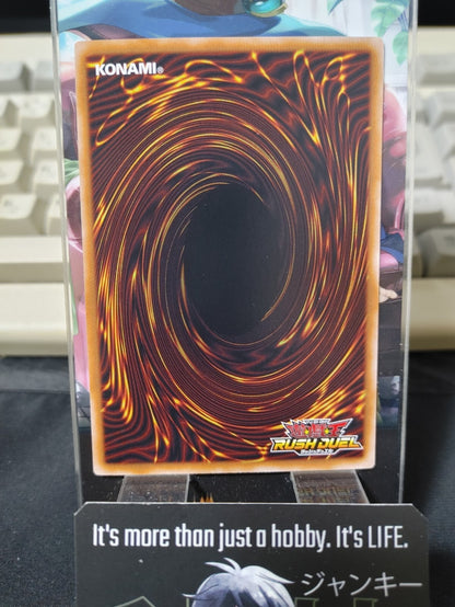 47428200