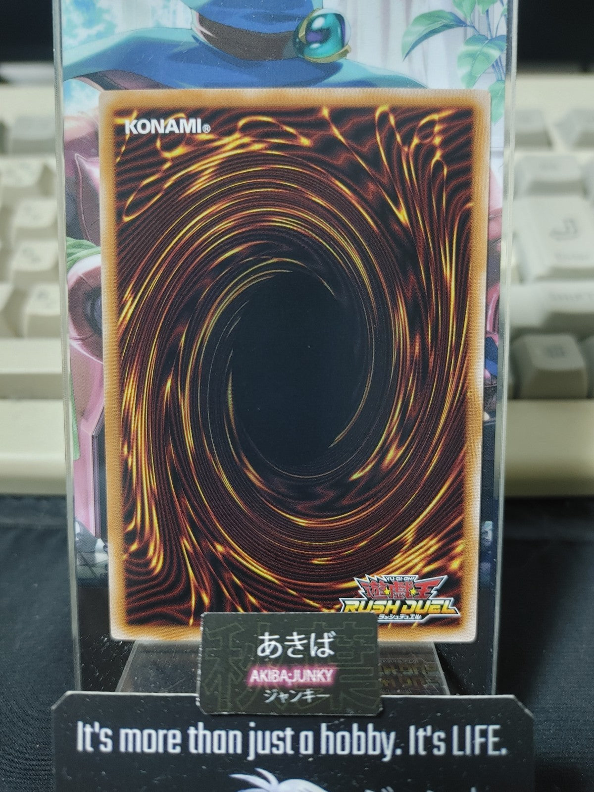 47430540