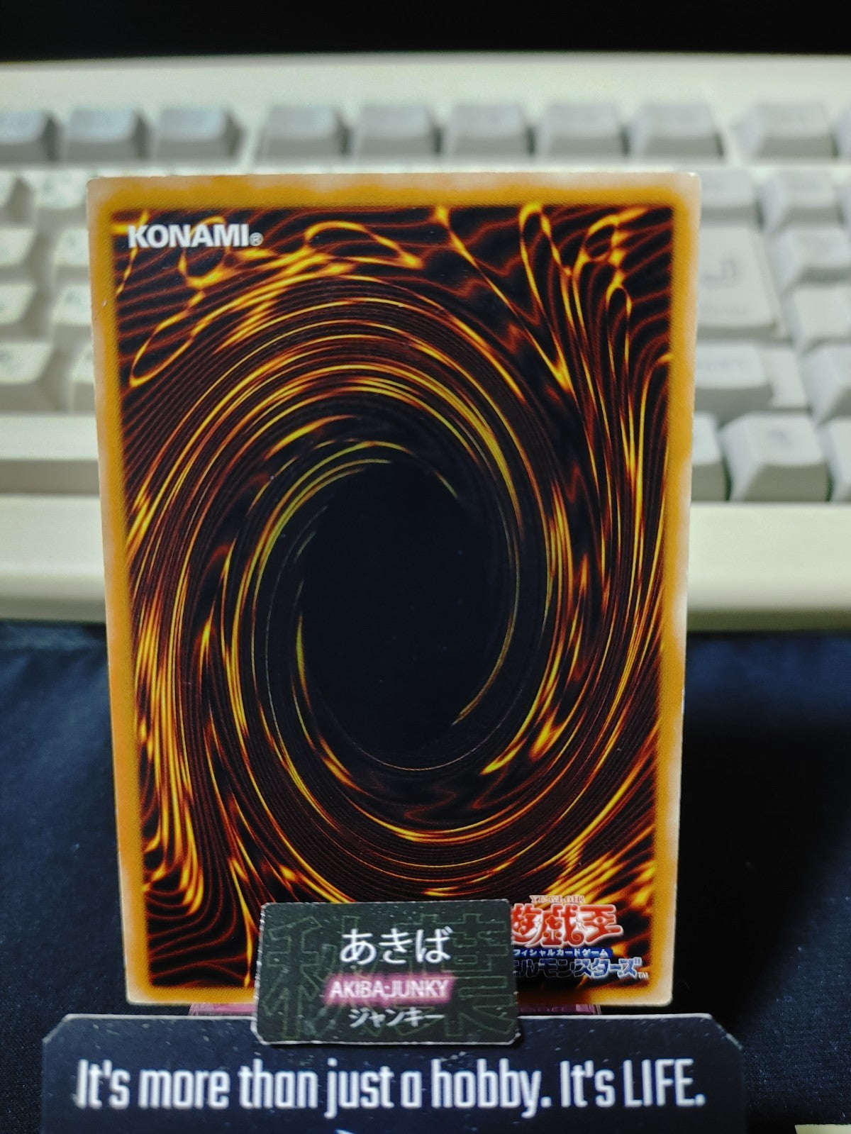 Guard Penalty Yugioh EOJ-JP045 Rare Konami OCG JAPAN
