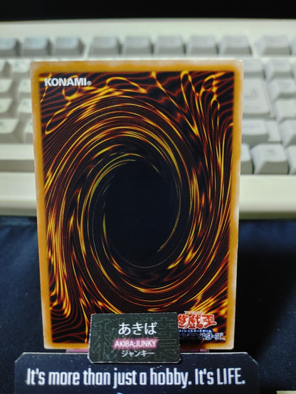 Guard Penalty Yugioh EOJ-JP045 Rare Konami OCG JAPAN