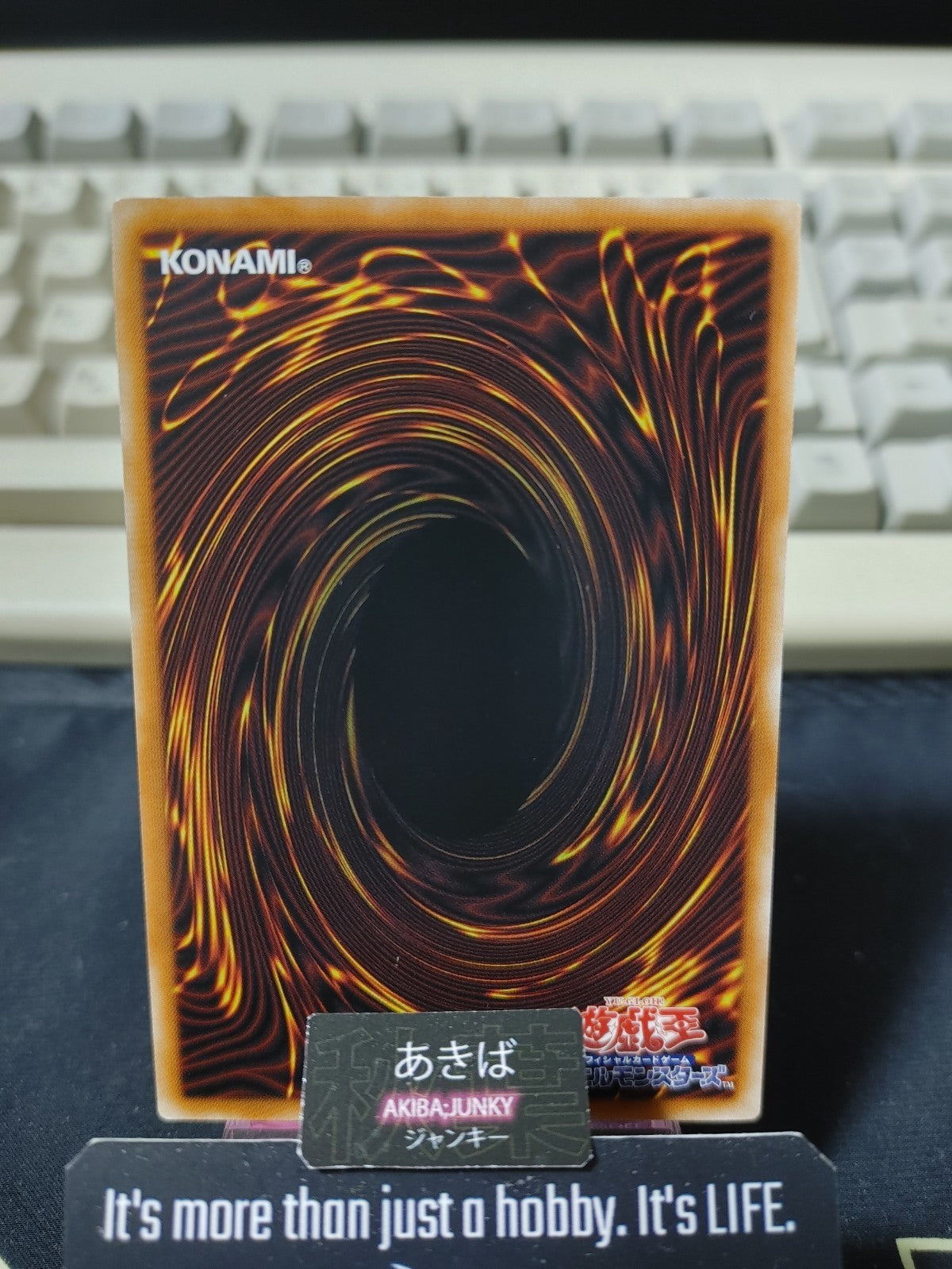 Xiangjian Sudden Shift Yugioh BODE-JP073 Rare Konami OCG JAPAN