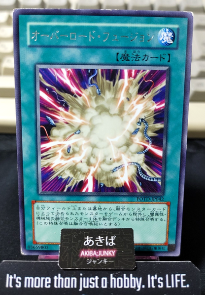 Overload Fusion Yugioh POTD-JP042 Rare Yu-Gi-Oh Konami OCG JAPAN
