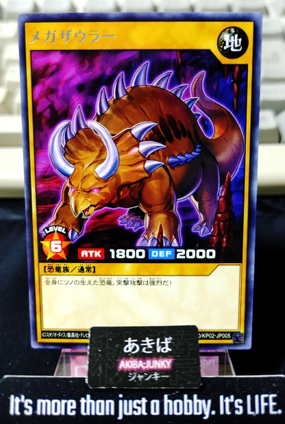47435015