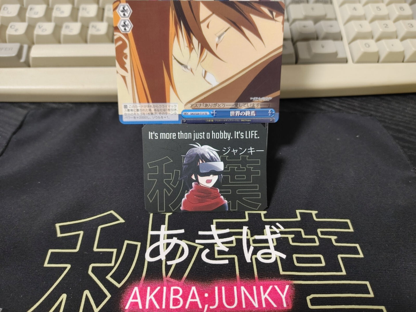 47422369