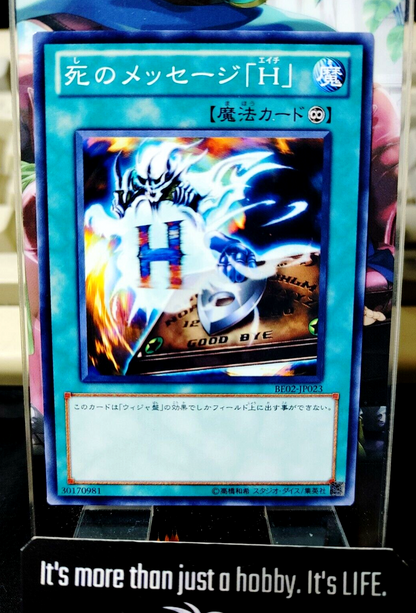 47428768