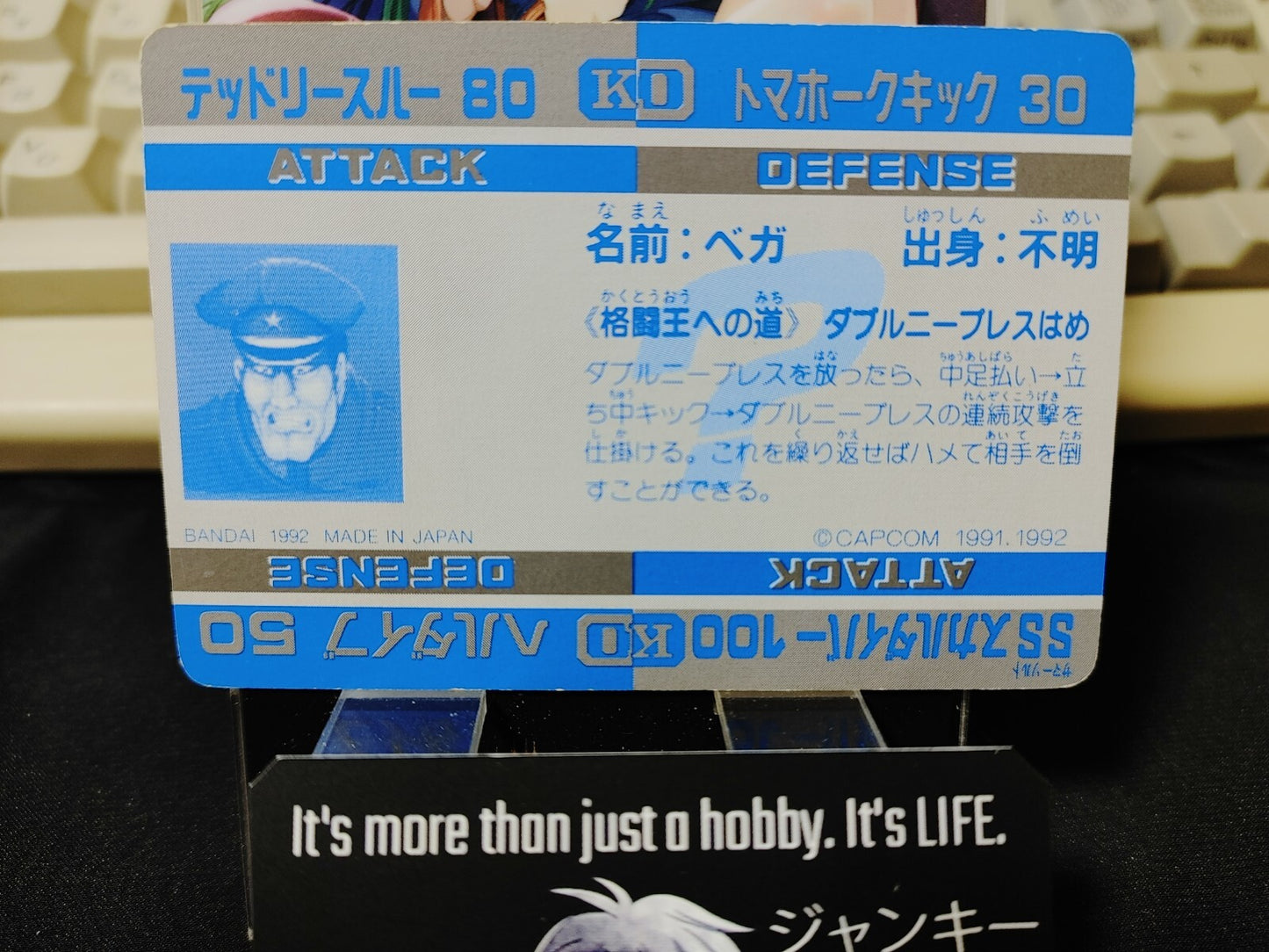 47433597