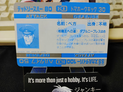 47433597