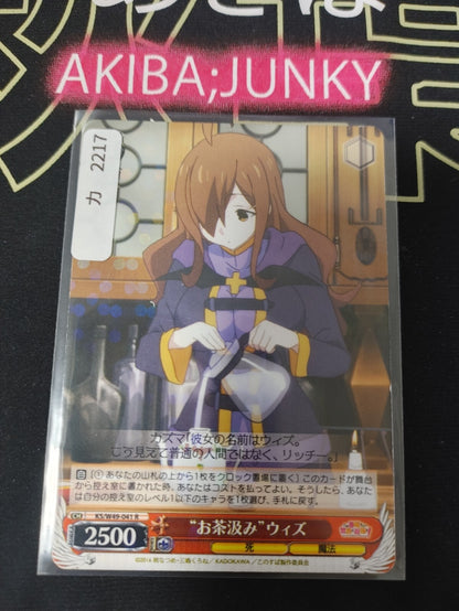 47424683