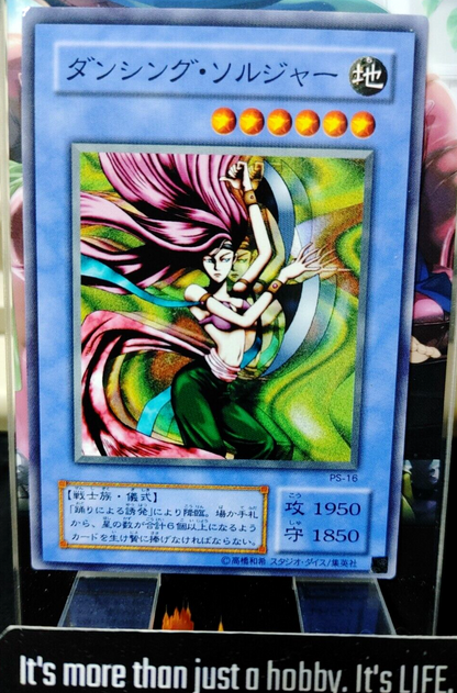 47426946