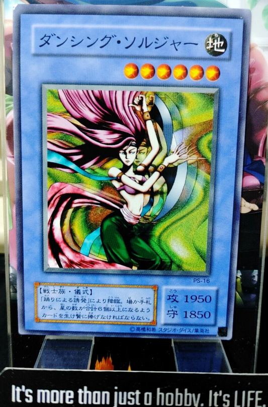 47426946