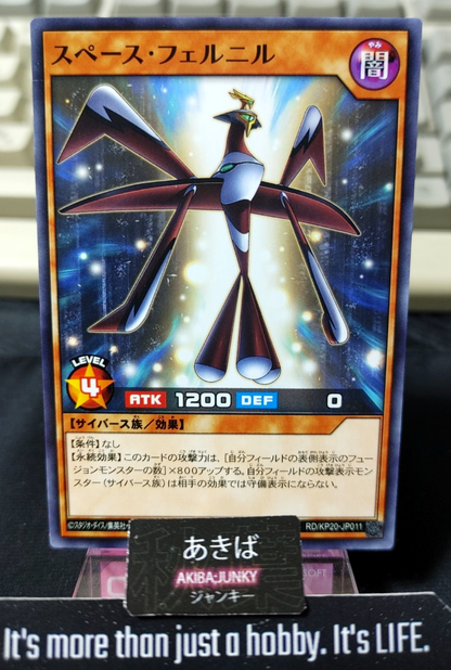47434451