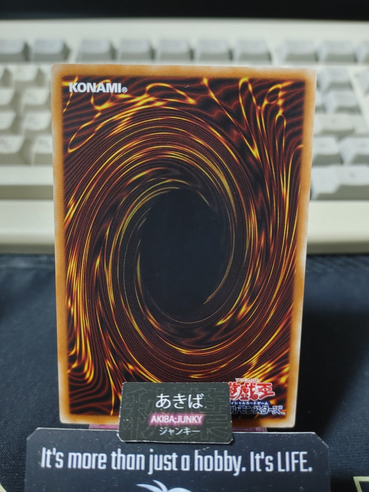 Monster Reincarnation Yugioh DP18-JP048 Konami OCG JAPAN