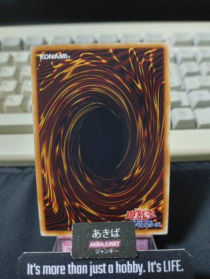 47427289
