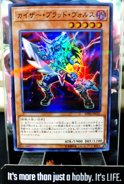 47435612