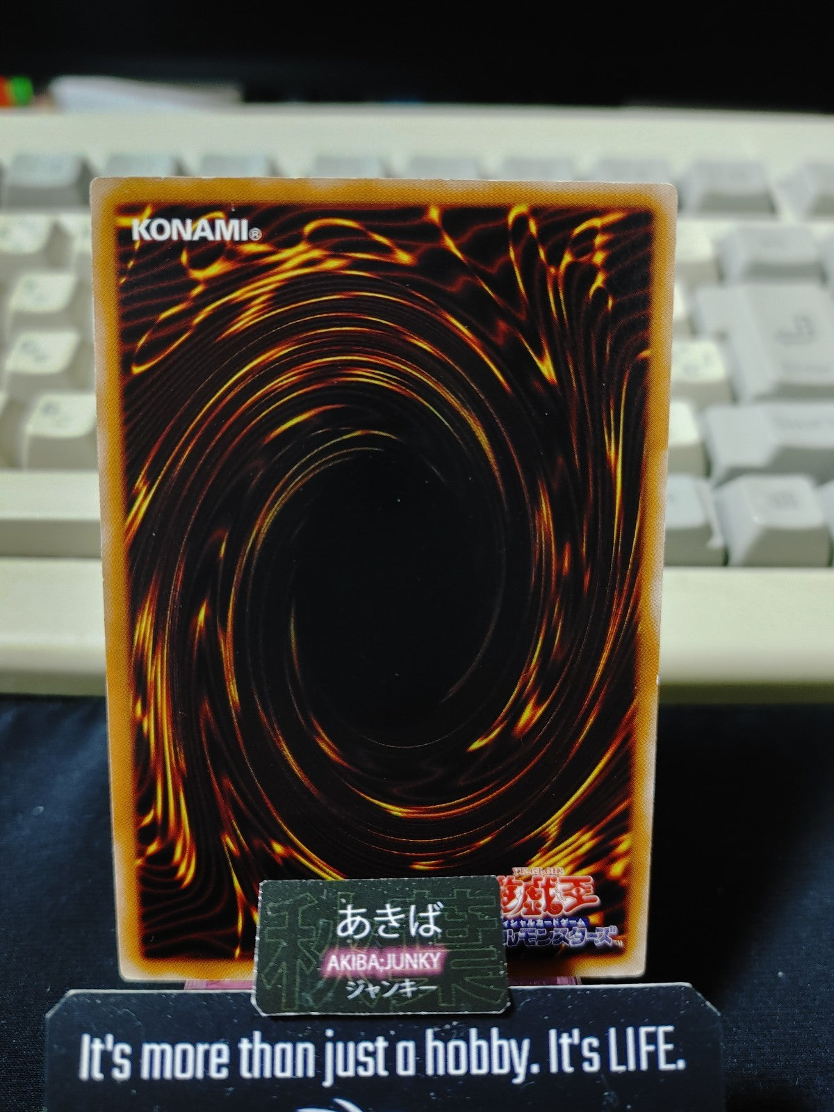 Goblin Zombie Yugioh DT04-JP010 Holo Konami OCG JAPAN