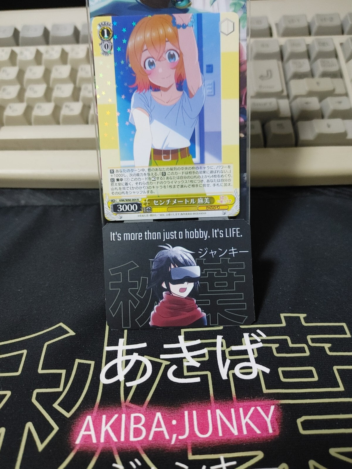47431069