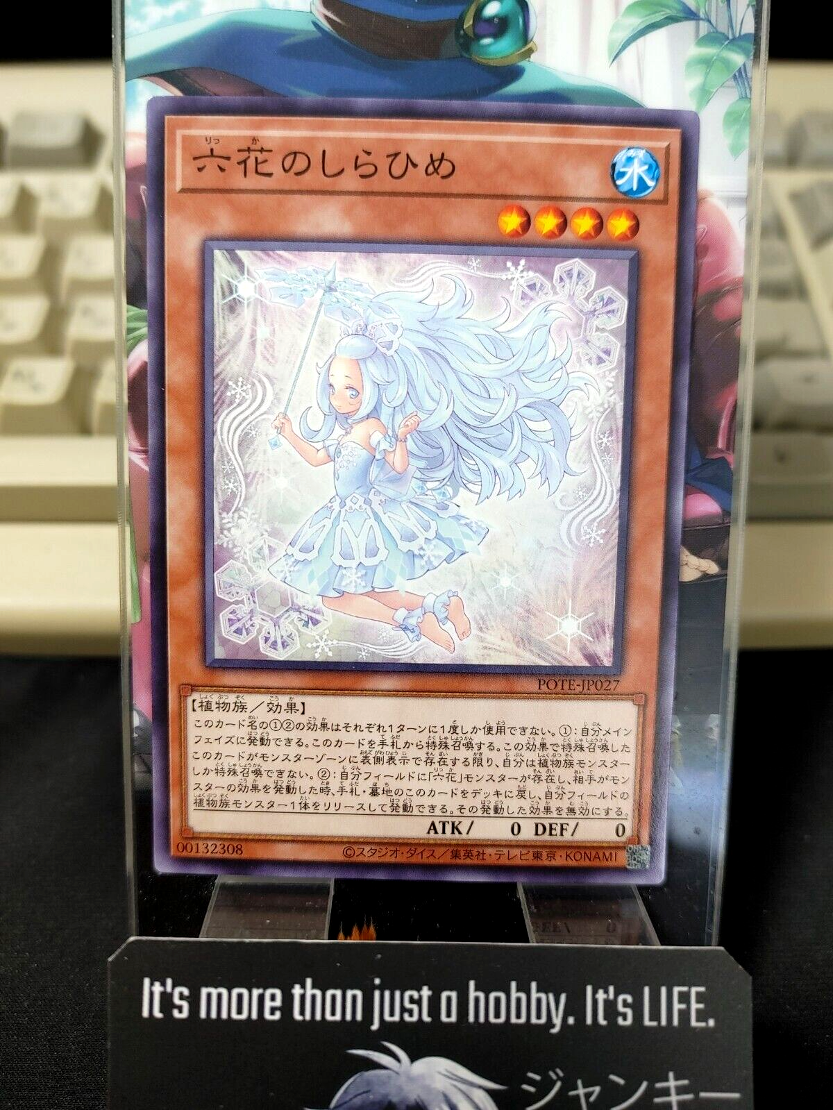 47429140