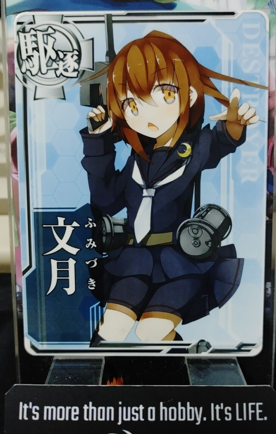 47427060