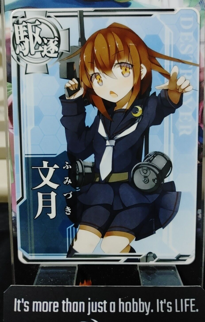 47427060