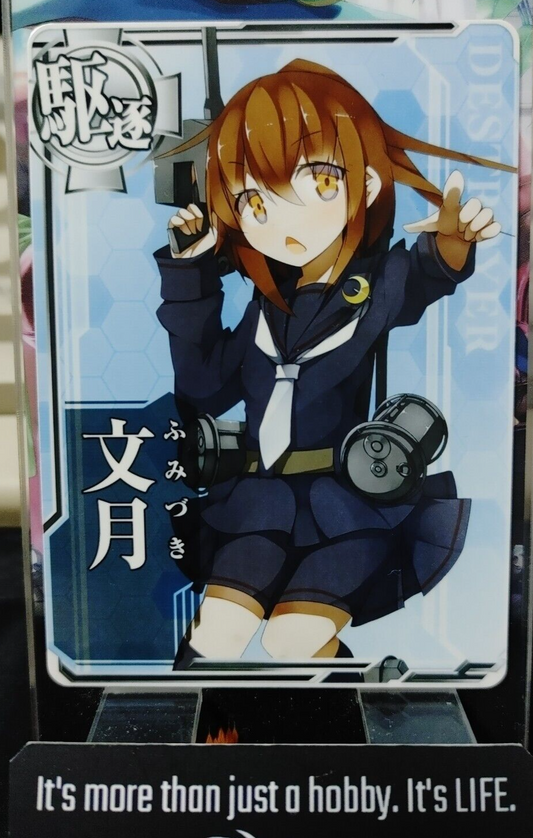 47427060