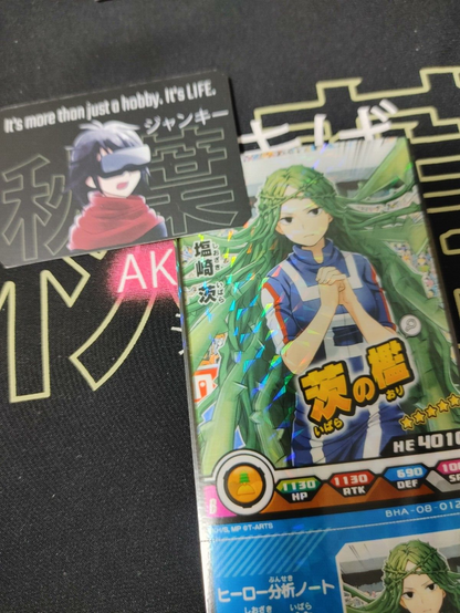 47430715