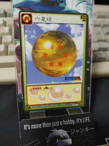 47434618