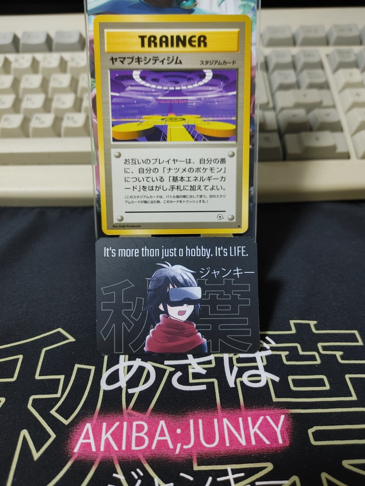47422908