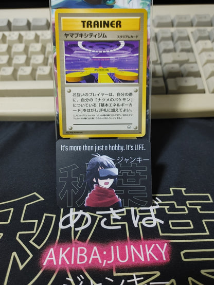 47422908