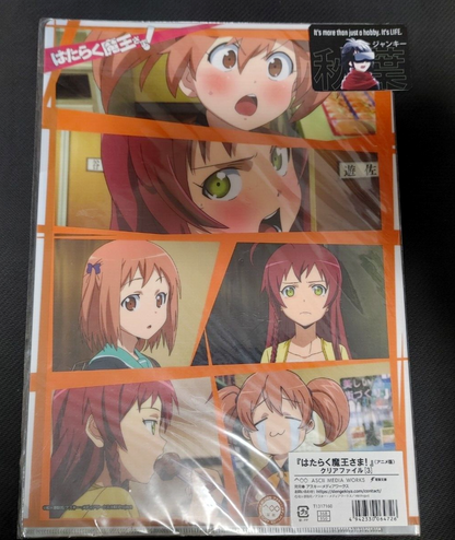 47436516