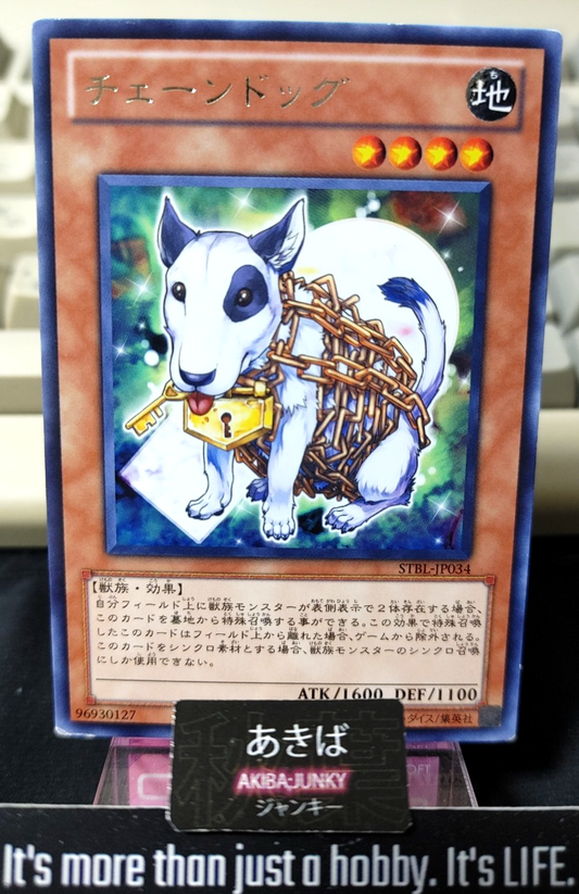 47434083