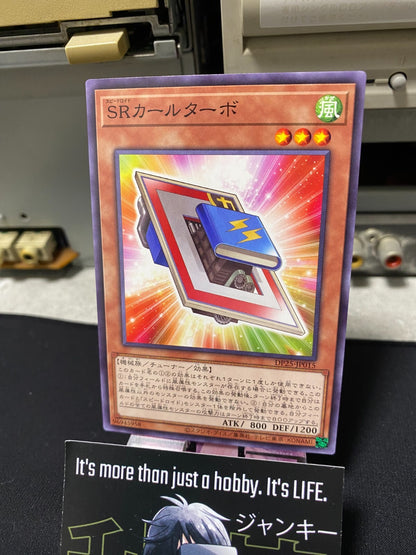 47426599