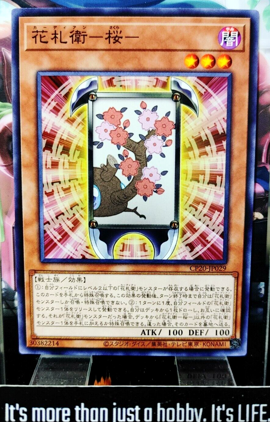 47422846