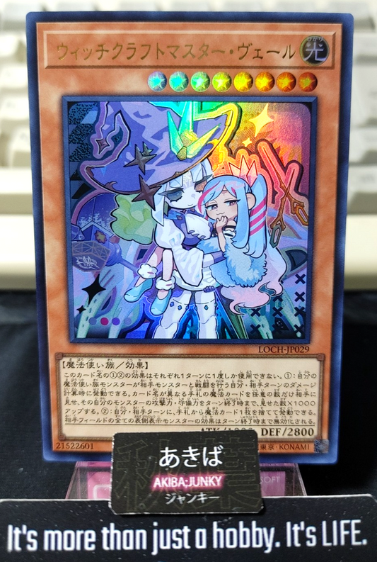 47422400