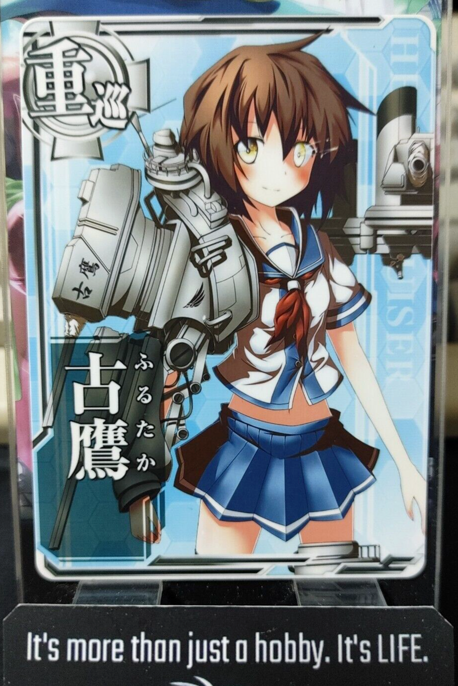 47425300