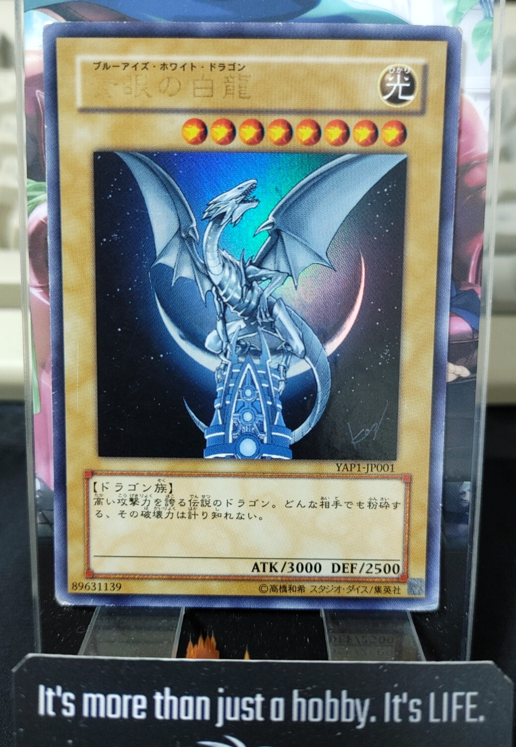 47424503