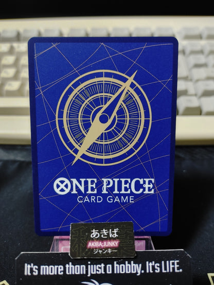 47433453
