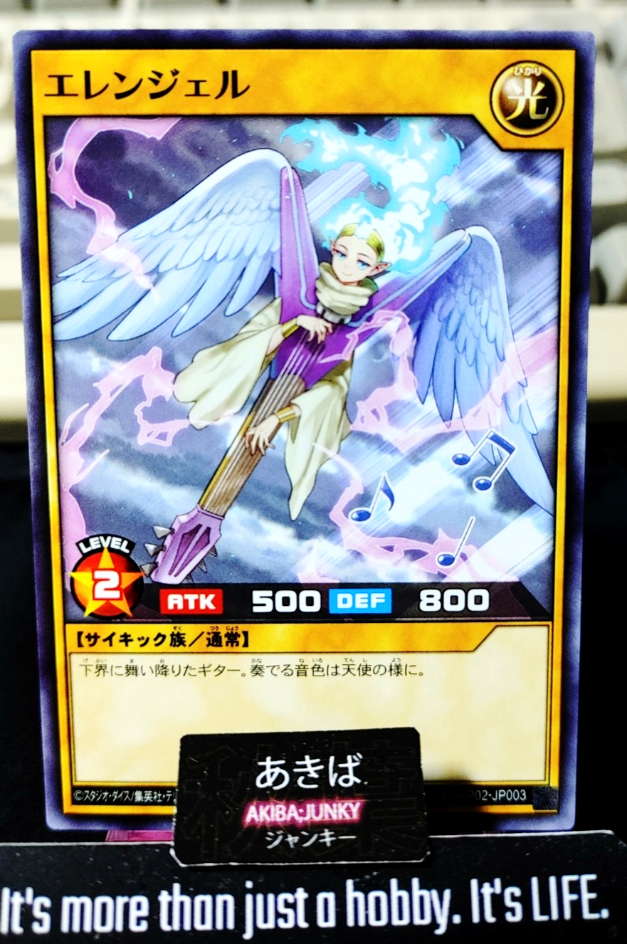 Elengel Yugioh RD/KP02-JP003 Rush Duel Yu-Gi-Oh Konami JAPAN