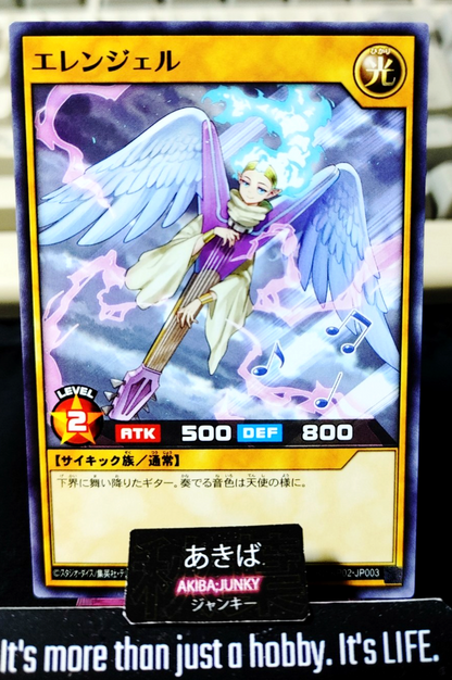 Elengel Yugioh RD/KP02-JP003 Rush Duel Yu-Gi-Oh Konami JAPAN