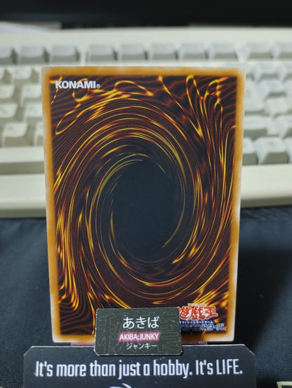 Brain Research Lab Yugioh ANPR-JP057 Yu-Gi-Oh Konami OCG JAPAN