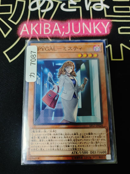 47429777