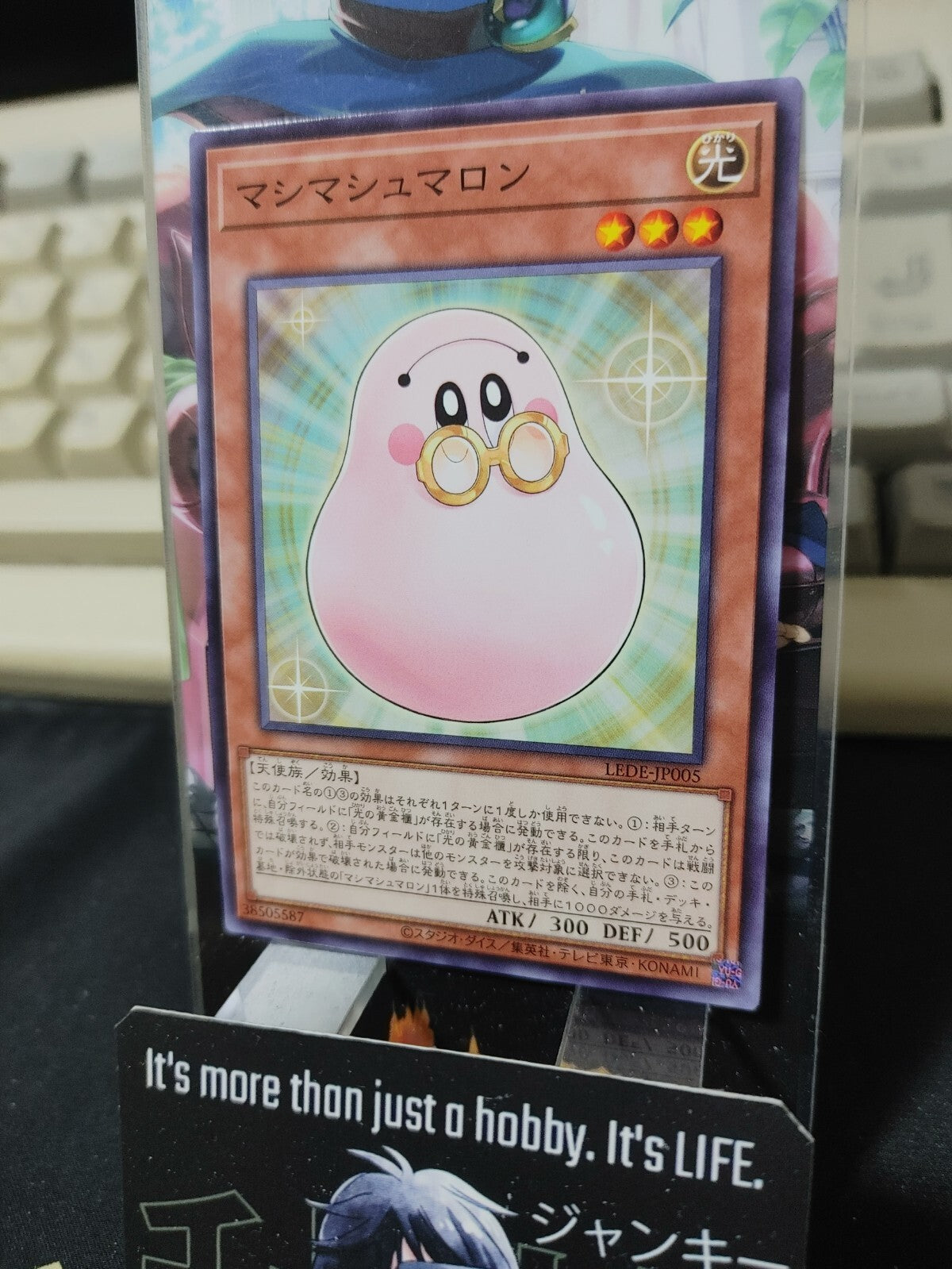 epi