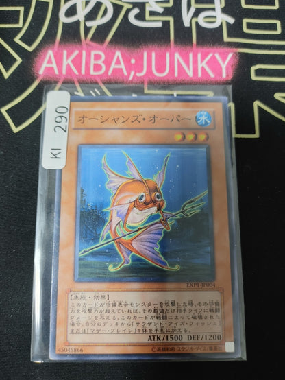 47431334