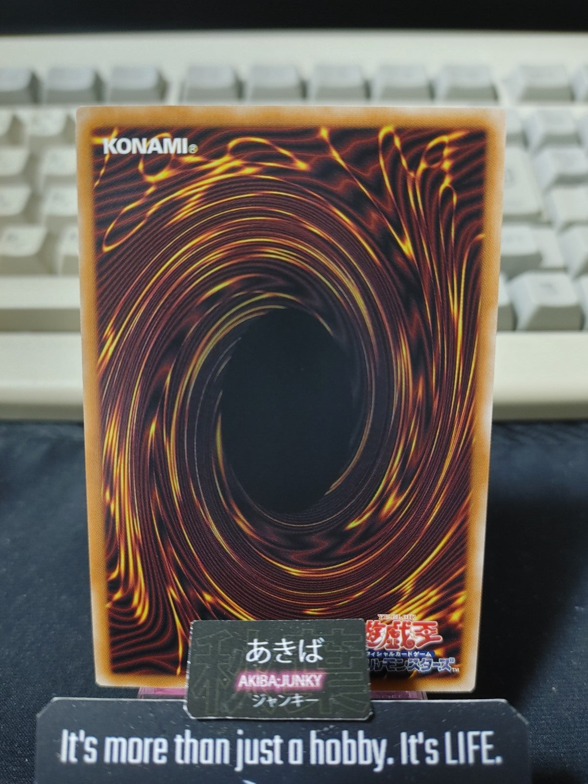 Calamity of the Sacred Beasts - Hamon Yugioh CORI-JP006 Super Rare OCG JAPAN