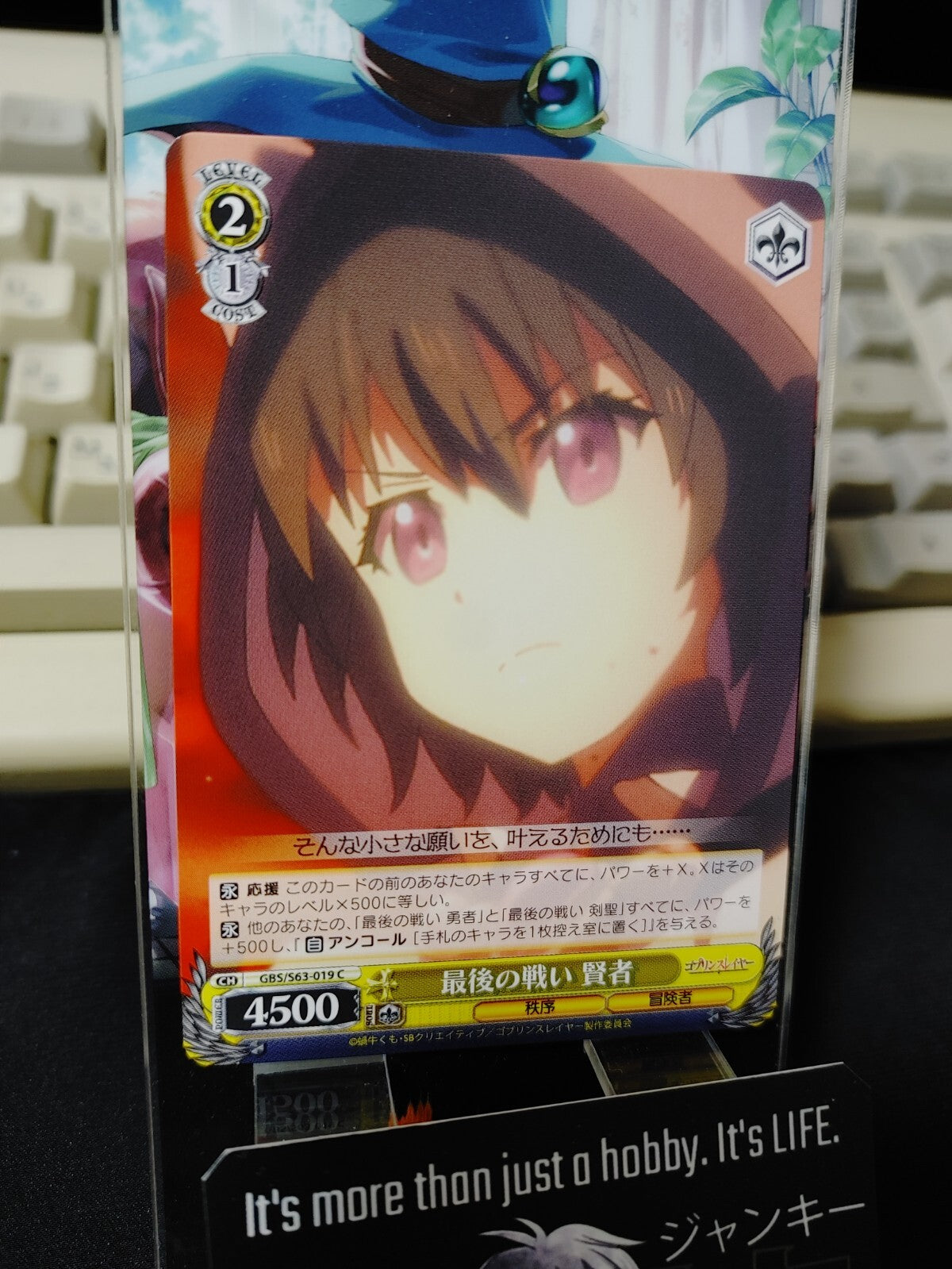 47435536