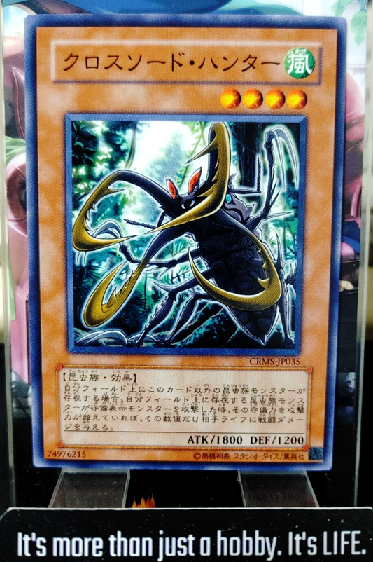 47427770