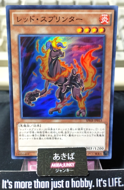 47428871