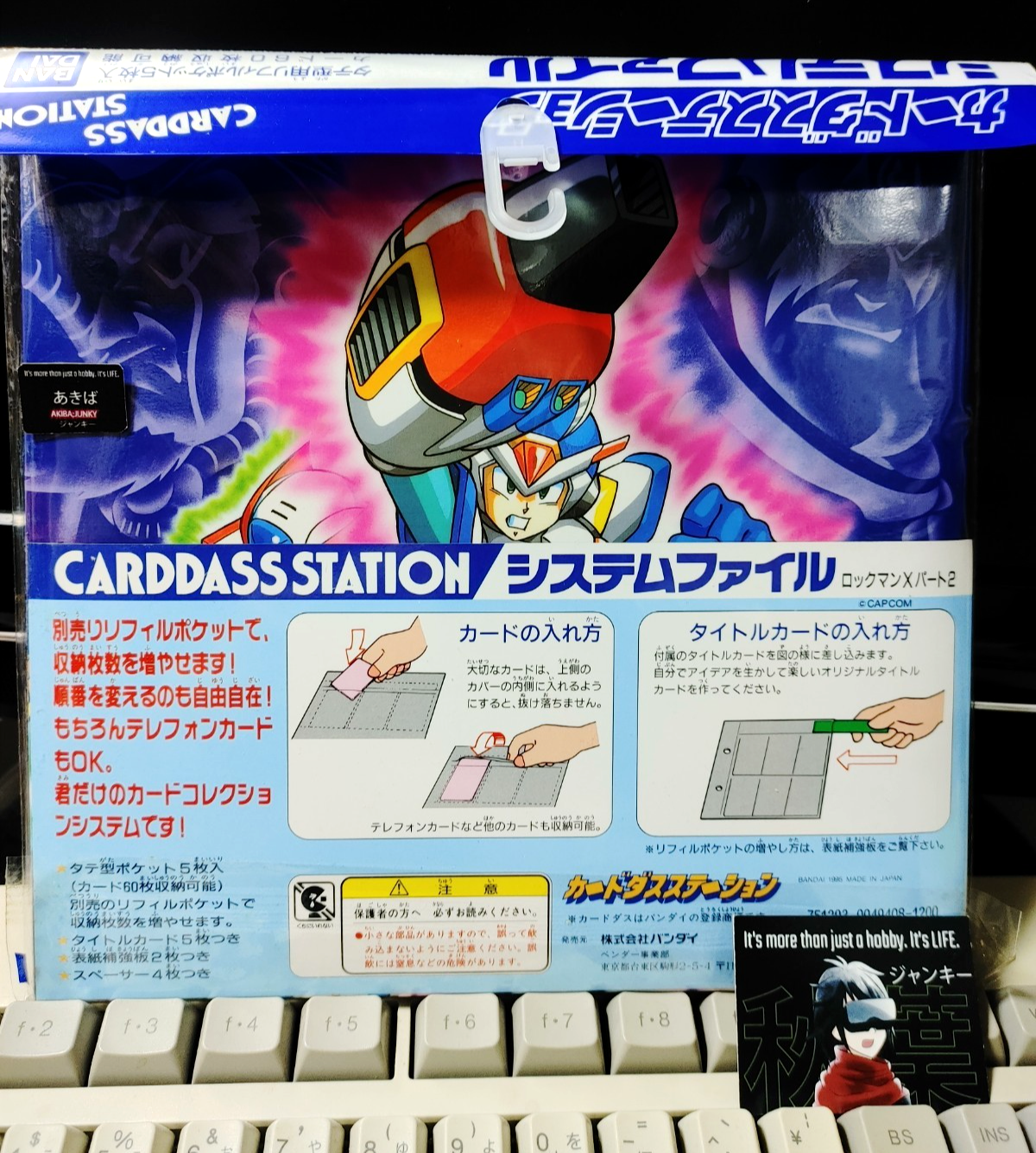 Rockman Megaman X3  Bandai Carddass Card Collection File Retro Vintage Japan